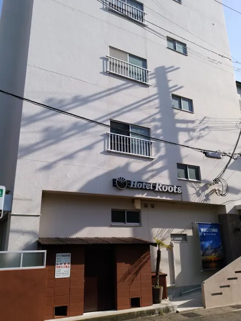 ＨｏｔｅｌＲｏｏｔｓ