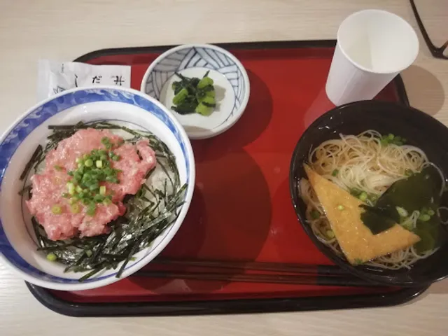 The Don, Donburi Restaurant