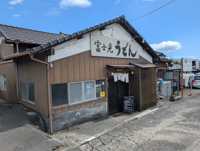 富士見うどん