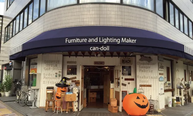 キャンドール 大阪ショールーム | can-doll インテリア オーダーメイド 家具