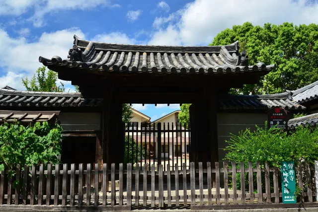 Denkō-ji Temple
