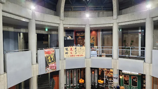 Shinshu Meat Center(SMC)