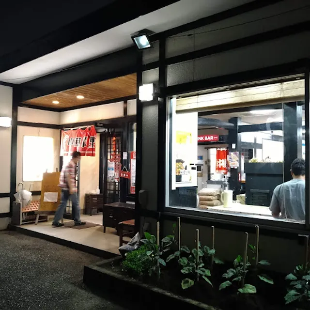 中国料理鉄人 富里店