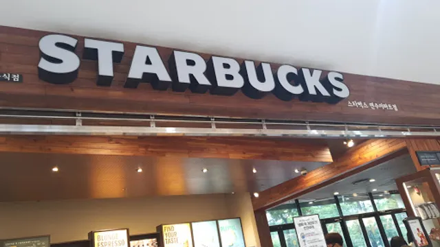Starbucks