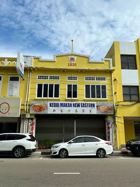 Kedai Makan New Eastern