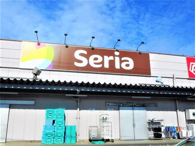Seria パワースーパーピアゴ富士宮店
