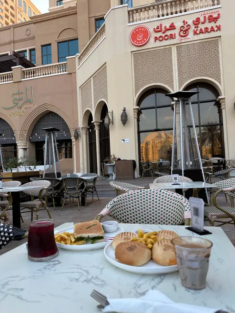 PK Signature (The Pearl)