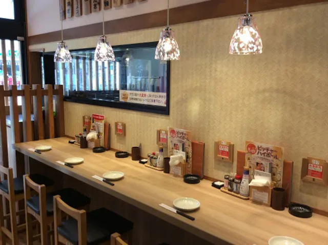 Karaage Senchan / Yakitori Sakura