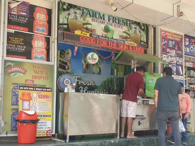 Farm Fresh Sugar Cane Juice