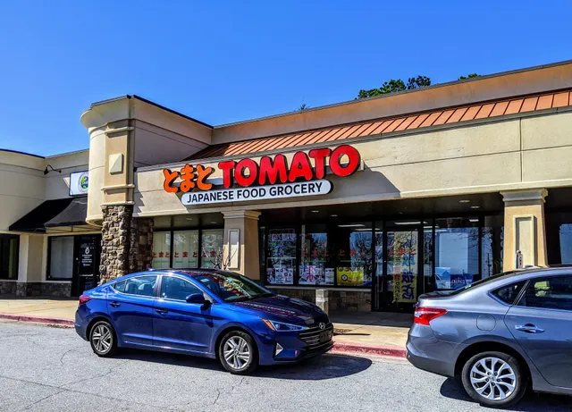 Windy Hill Village Shopping Center