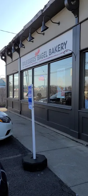 Bruegger's Bagels