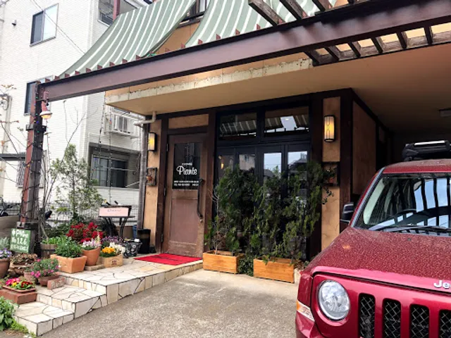 パスタの店Piante(ピアンテ）
