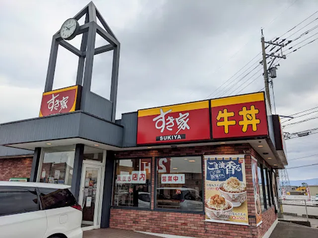 Sukiya R305 Kamikomatsu