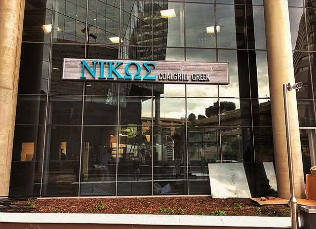NIKOS Sandton