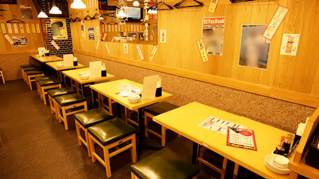 Taiyo hoe-ru Kawasakiekimae