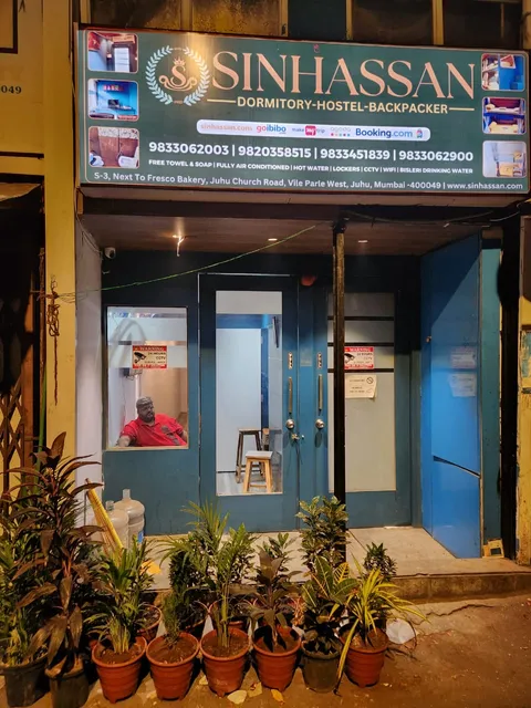 Sinhassan Dormitory Hostel