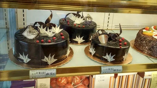 手作熊烘焙廚房