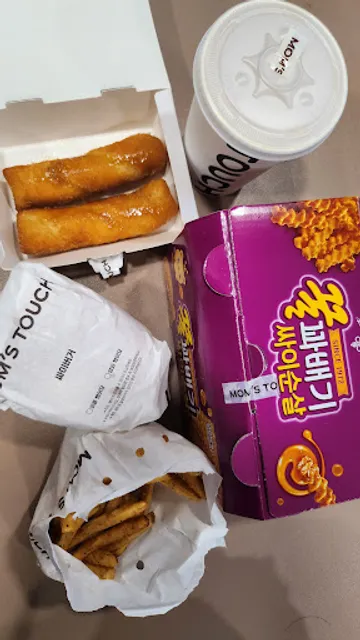 맘스터치 전주평화점