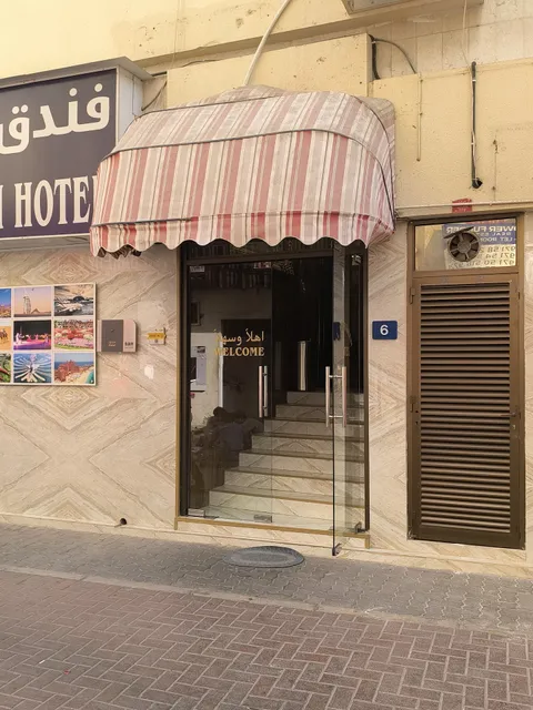 OYO 795 Al Karawan Hotel