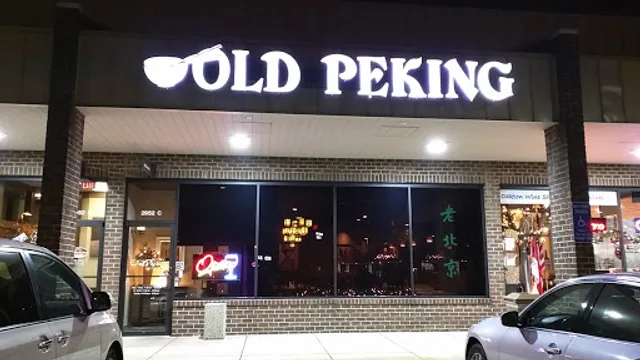 Old Peking Restaurant