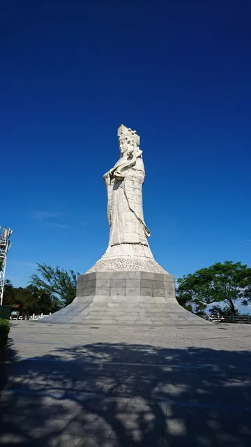 Alto De Coloane Park