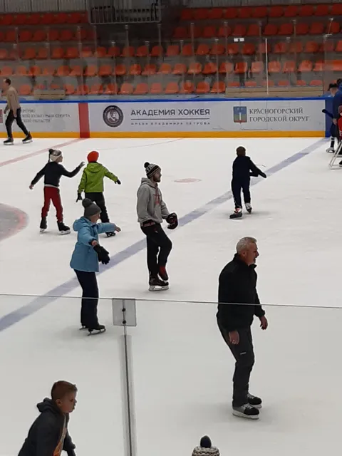 Mau "Krasnogorsk Arena Im. V.v. Petrova"