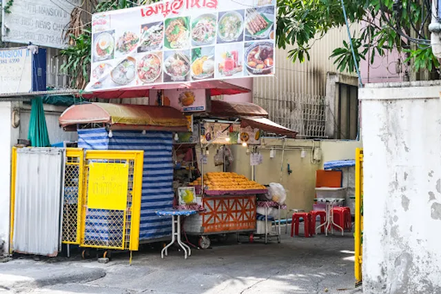 Ning’s Mango Stand