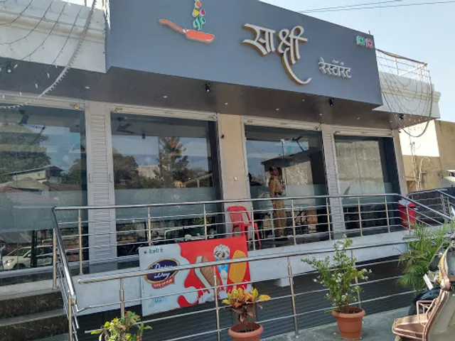 Sakshi Restaurant