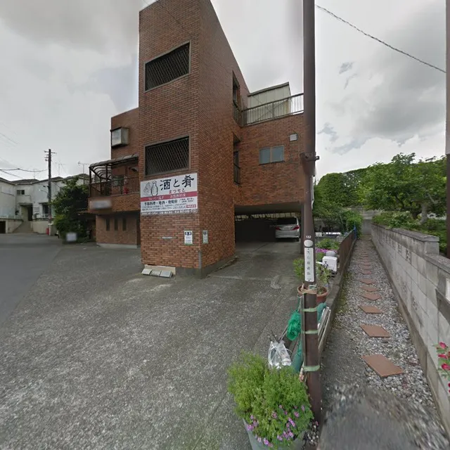 大衆割烹 まつもと