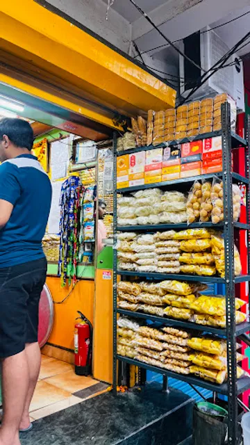 South Indian Hot Chips