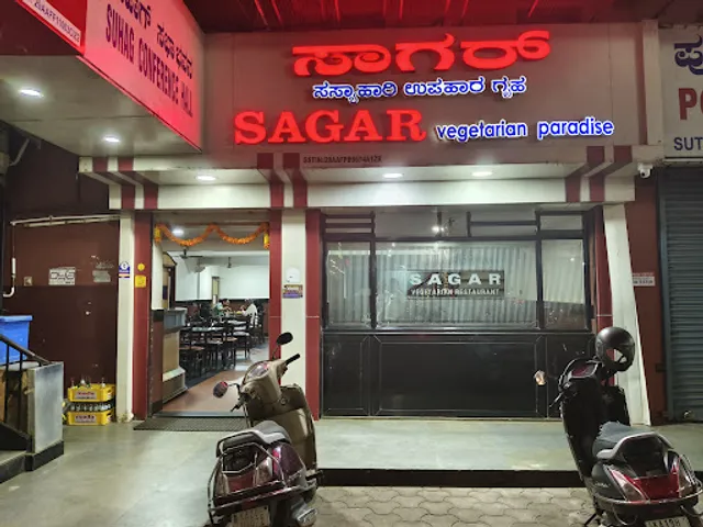 Hotel Sagar