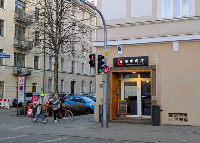 Dingshang chinesisches Restaurant