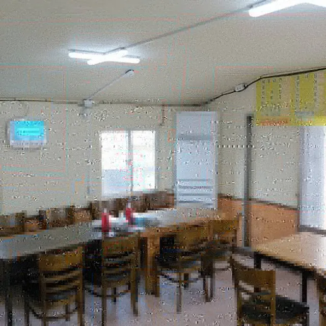 경미네집(경미휴게소)