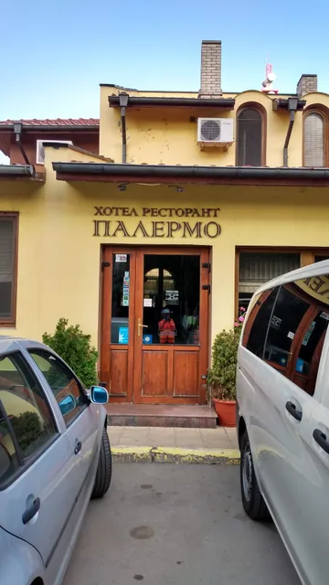 Family Hotel Palermo