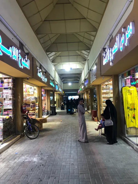 سوق الصومال