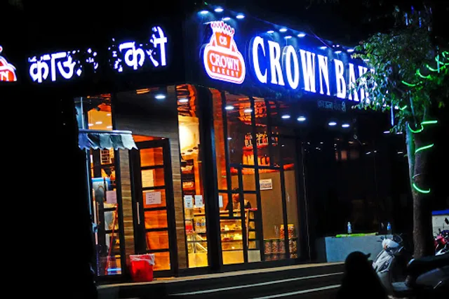 Crown Bakery