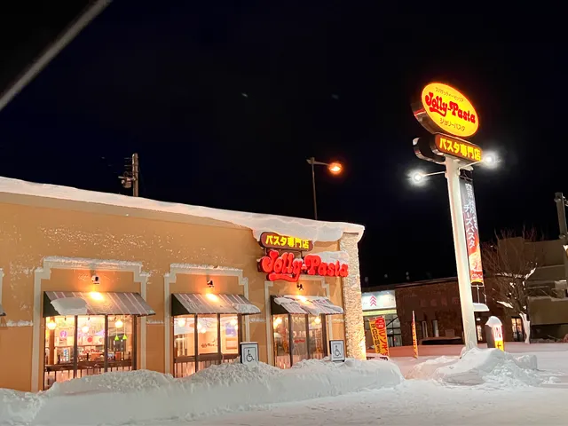 Jolly Pasta Otaru Chikko