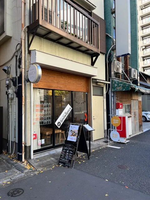 SmileSpice~創作スパイスカレーと朝カレー~