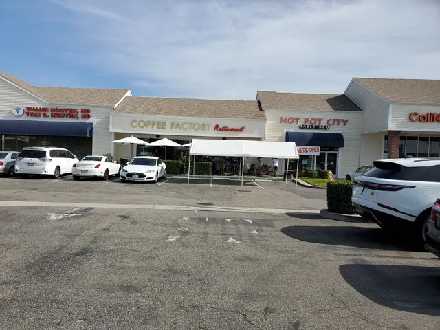 Brookhurst Town Center