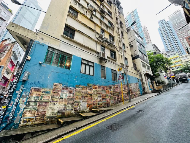 Graham Street Wall Mural