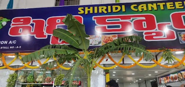 Shiridi Canteen