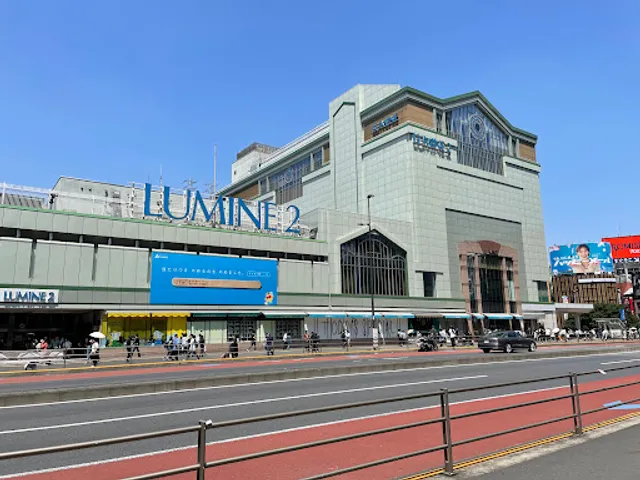 Lumine Shinjuku LUMINE 2