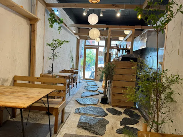 Raku Cafe