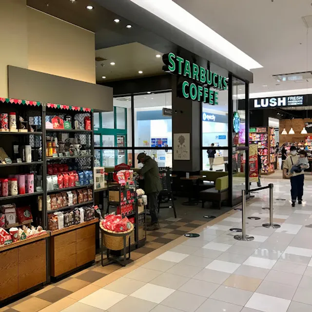 Starbucks Coffee - Nagaoka Riverside Senshu