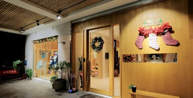 車站100米民宿 (Station 100m B&B)