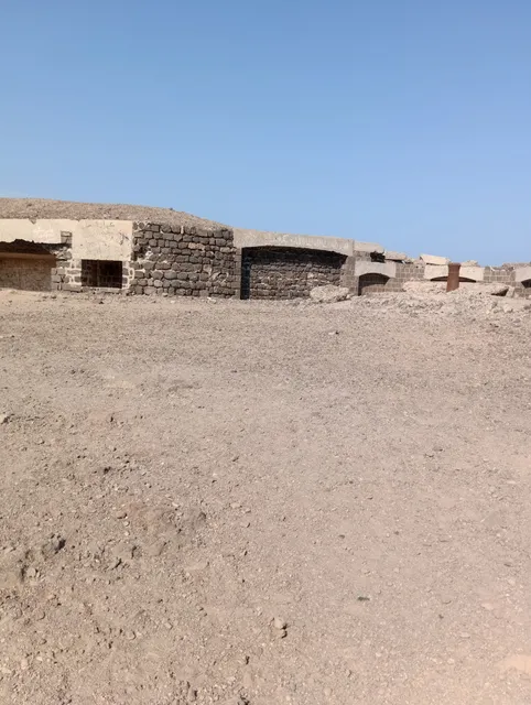 قرية الخيسا