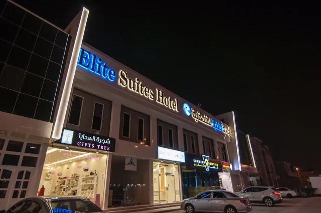 Hotel Suites elite - Press Branch