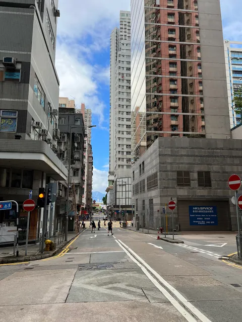 HKU SPACE - Island East Campus