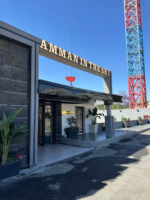 Amman In The Sky Restaurant