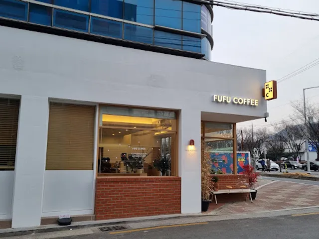 푸푸커피 시지점